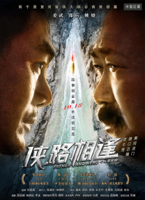 国内精品久久久久影院嫩草